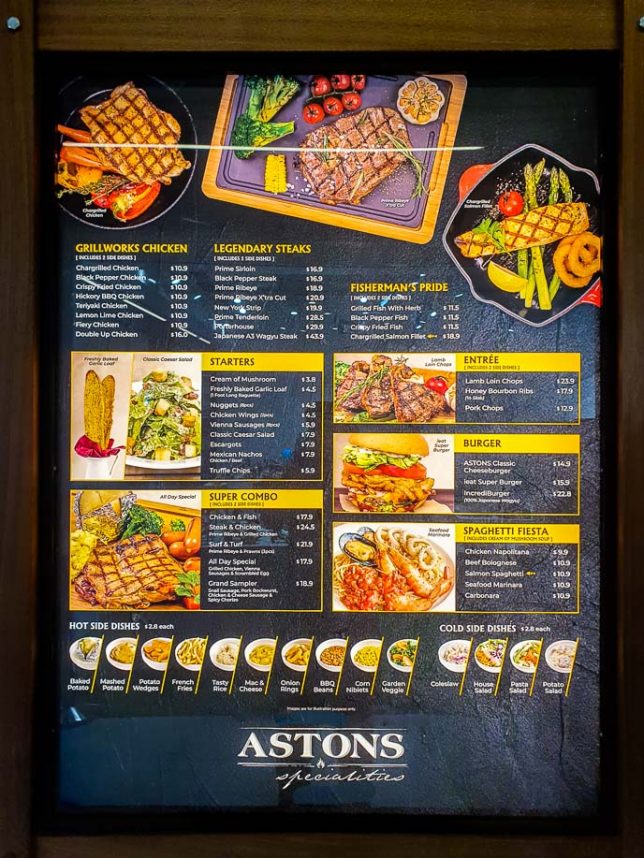 Aston Menu