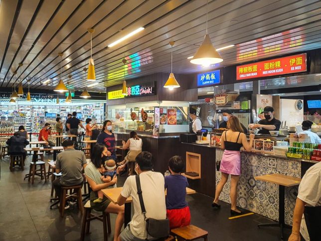 Malaysian Chiak, SingPost Centre