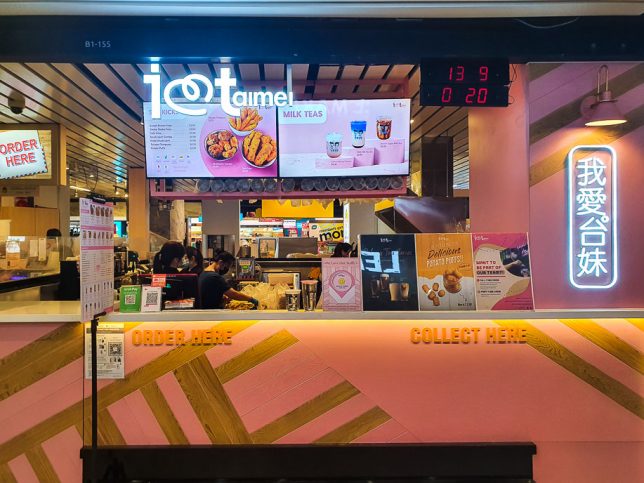 I Love TaiMei 我愛台妹 - #B1-155 Singapost Centre