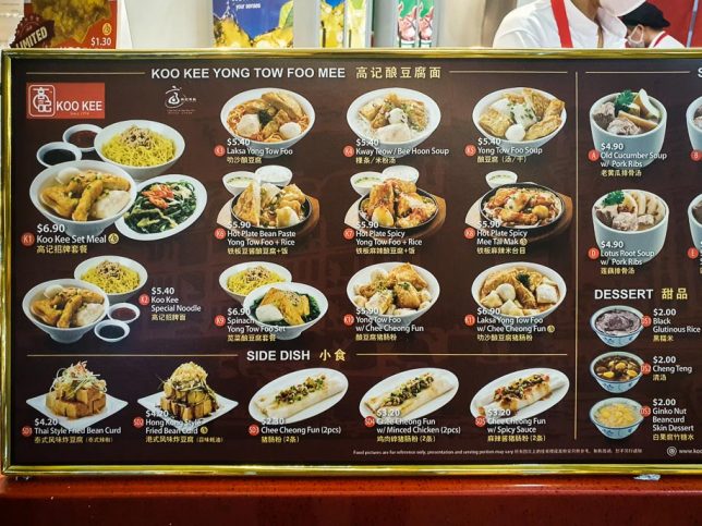 Koo Kee Yong Tow Foo Mee Menu