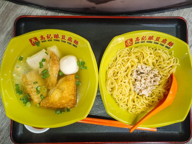 Koo Kee Yong Tow Foo Mee 