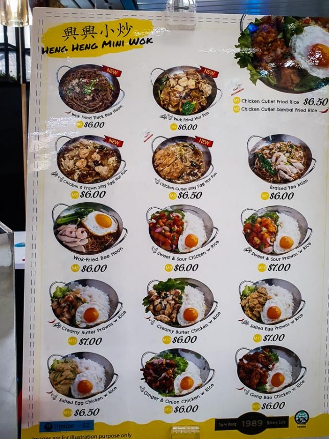 Food Menu of Swee Heng