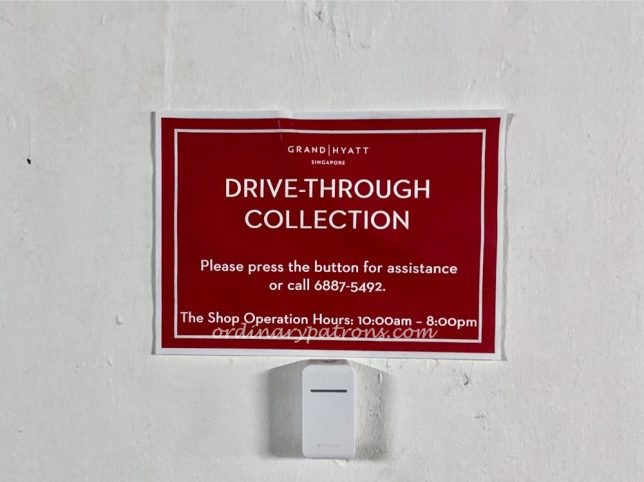 grand hyatt takeaway review