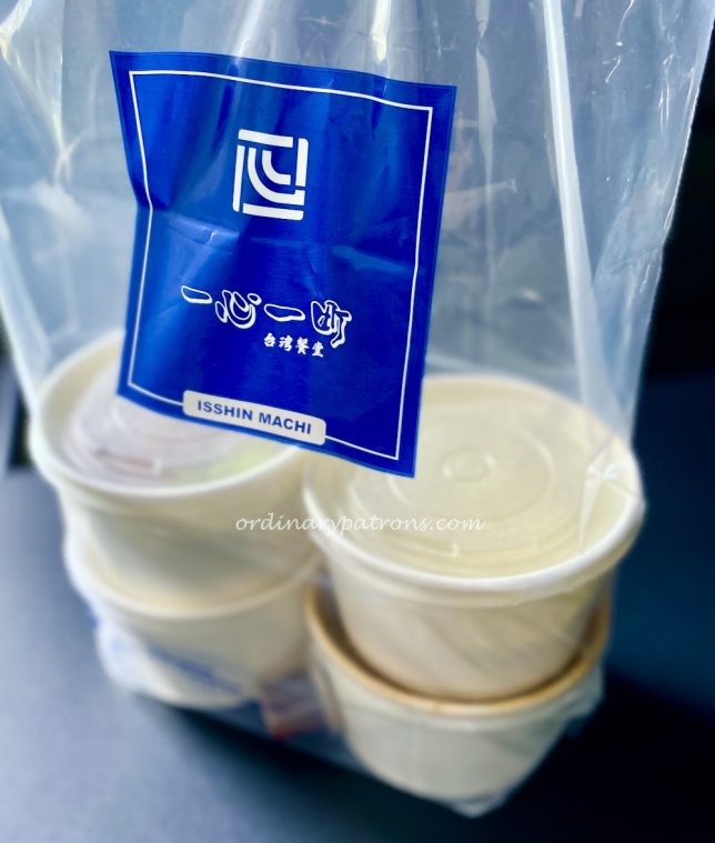 Isshin Machi Taiwan Food Delivery 