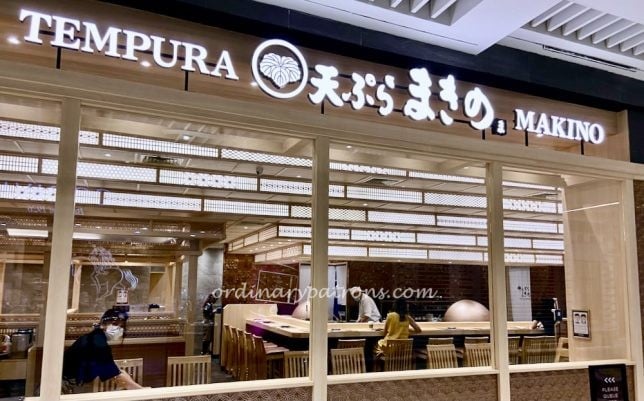 Tempura Makino Suntec City Review