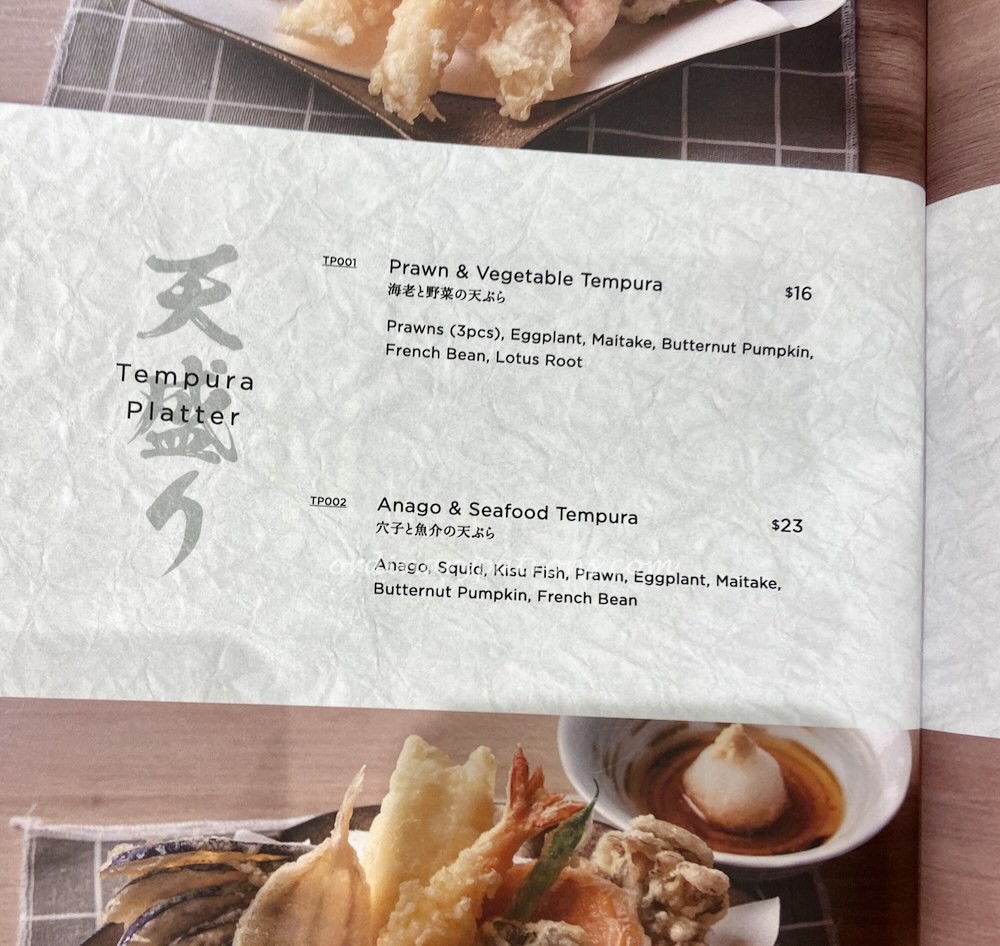 Tempura Makino Suntec City New Singapore Outlet Restaurant Chain From