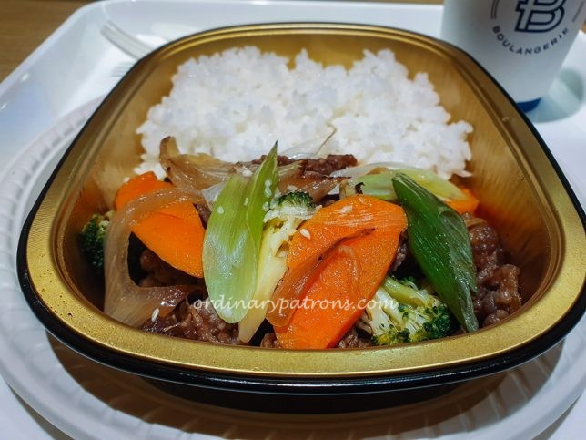 Asian Beef Bulgogi Rice at PB Café in PLQ Mall
