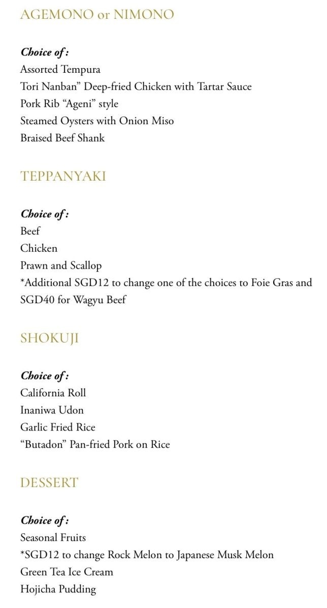 Keyaki Weekend Brunch Menu 