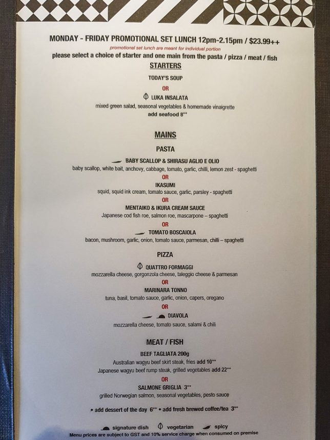 Luka Cross Street Exchange Lunch Set Menu