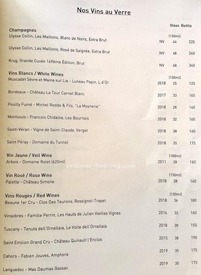 Les Amis Singapore wine list by the glass