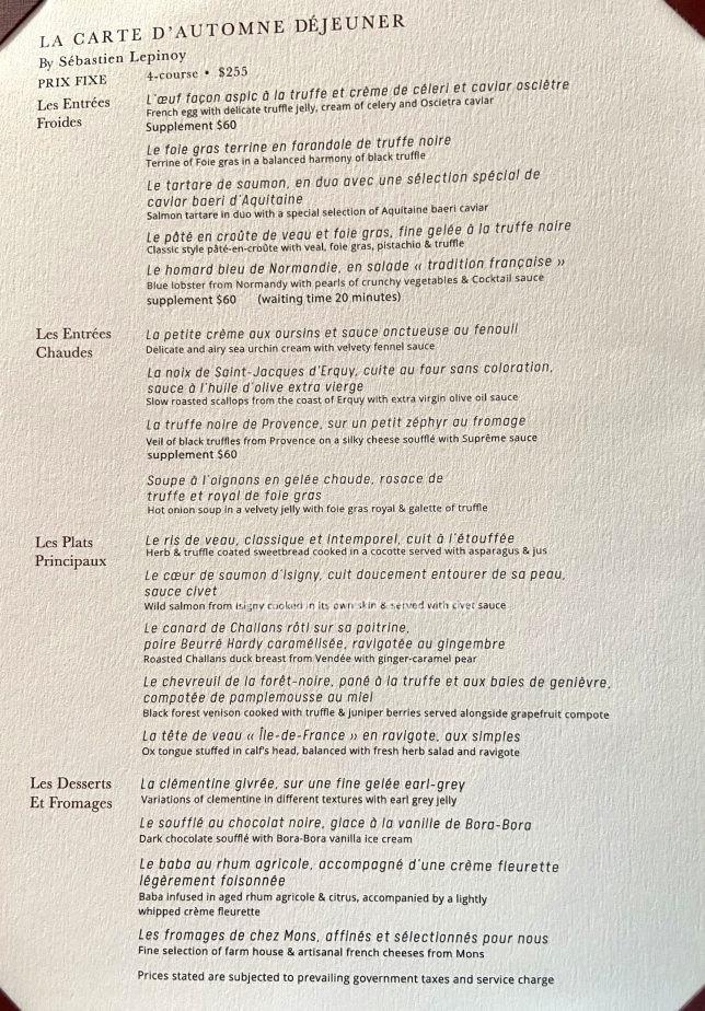 Les Amis Lunch Menu 2021