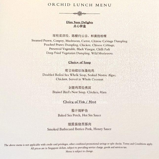 Summer Pavilion Singapore Orchid Lunch Menu Review with pictures of menu and 5 course lunch at Ritz Carlton MIchelin Star Chinese restaurant 