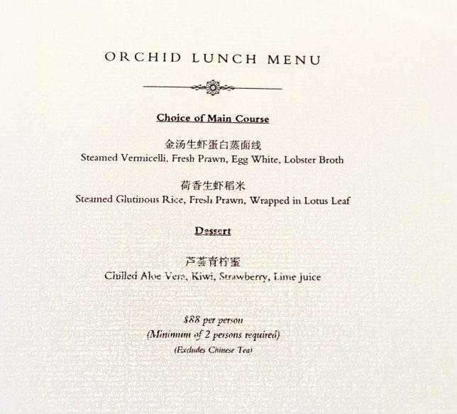 Summer Pavilion Singapore Orchid Lunch Menu Review with pictures of menu and 5 course lunch at Ritz Carlton MIchelin Star Chinese restaurant 