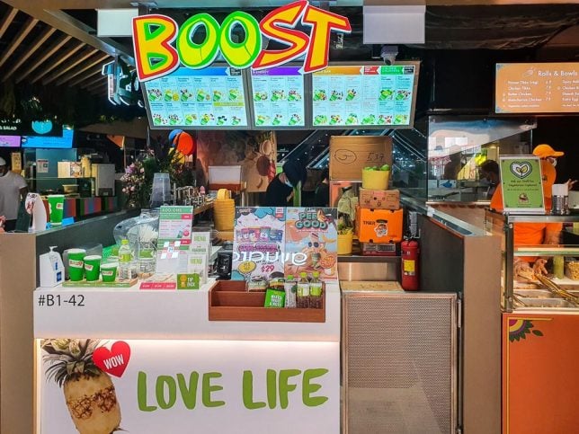Boost Juice Bars in i12 Katong 