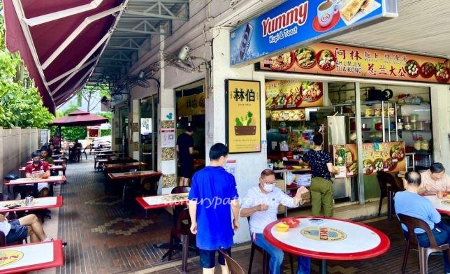 Ah Lim Mee Pok and Kway Teow Soup at Joo Chiat