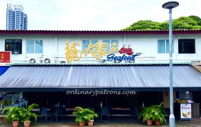 Kelly Jie Seafood Restaurant review 2022