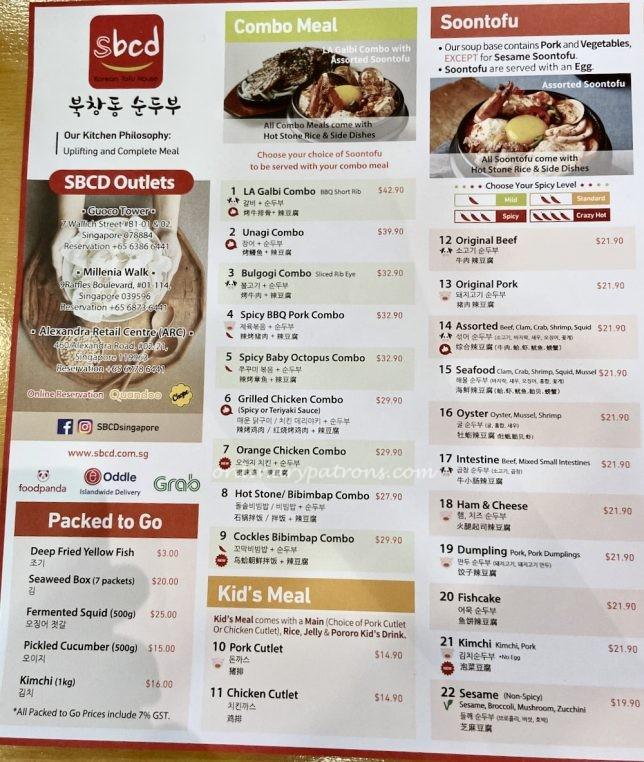SBCD Millenia Walk Menu