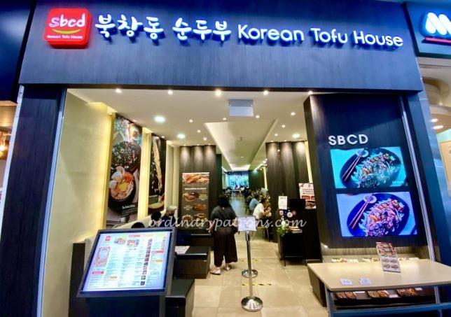 SBCD Millenia Walk Review