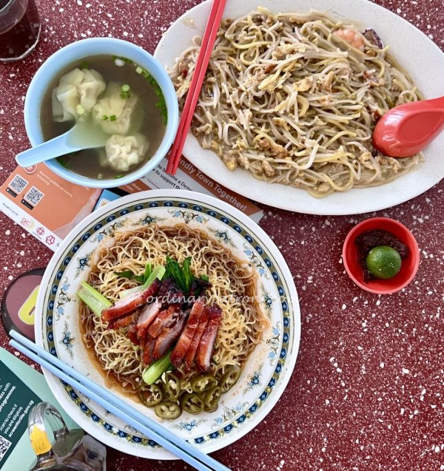 Joo Heng Noodles
127 Lorong 1 Toa Payoh