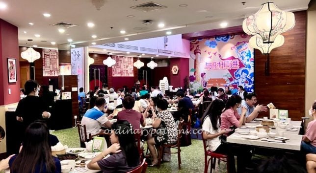 Lao Beijing Restaurant Review of dinner at Novena Square 