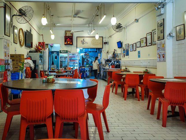 Ming Chung Henghua Restaurant