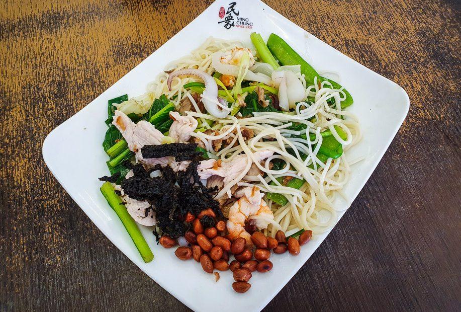 Ming Chung Restaurant