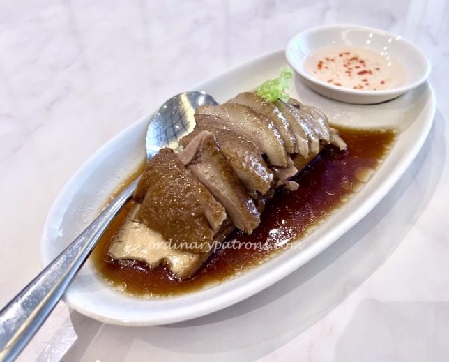 Yi Qian Private Dining Review