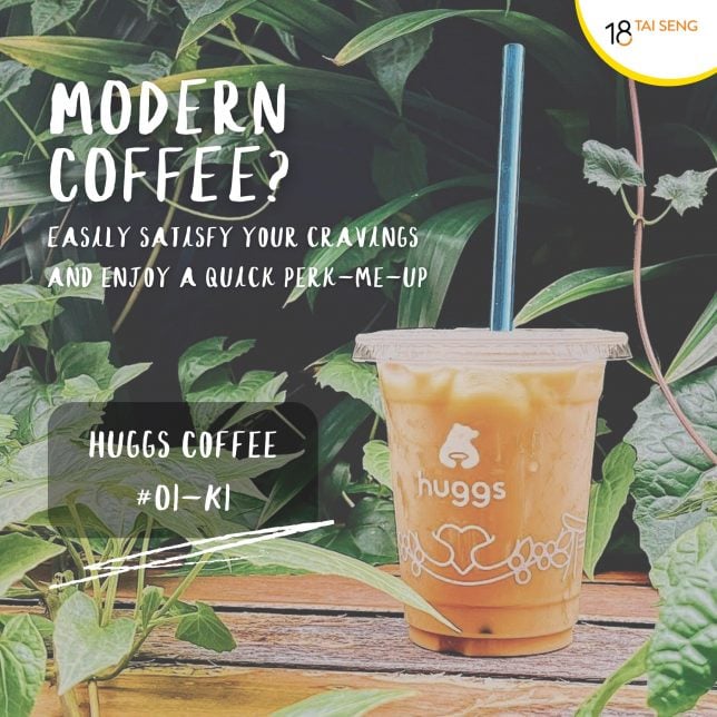 Huggs Coffee at 18 Tai Seng