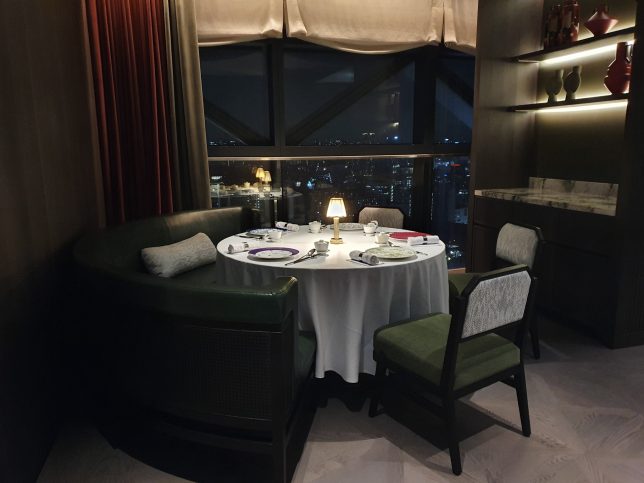 5 ON 25 - new Cantonese Restaurant at Andaz Singapore