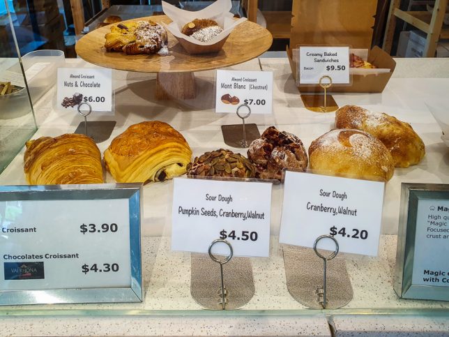 Fine Dining Bakery by Akira .M