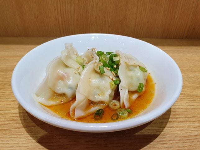 sui-gyoza