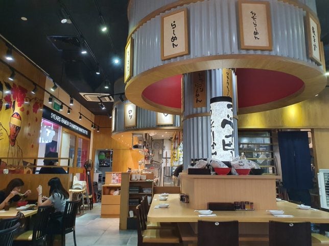 Nantsuttei Ramen Champion