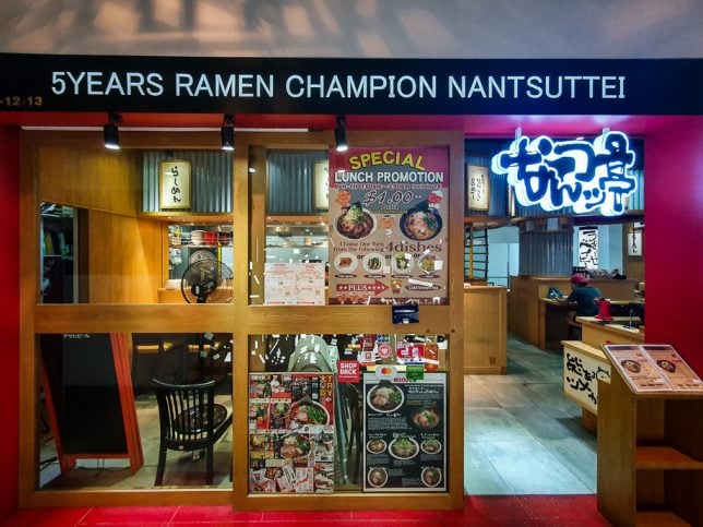 Nantsuttei Ramen Champion at Orchard Central