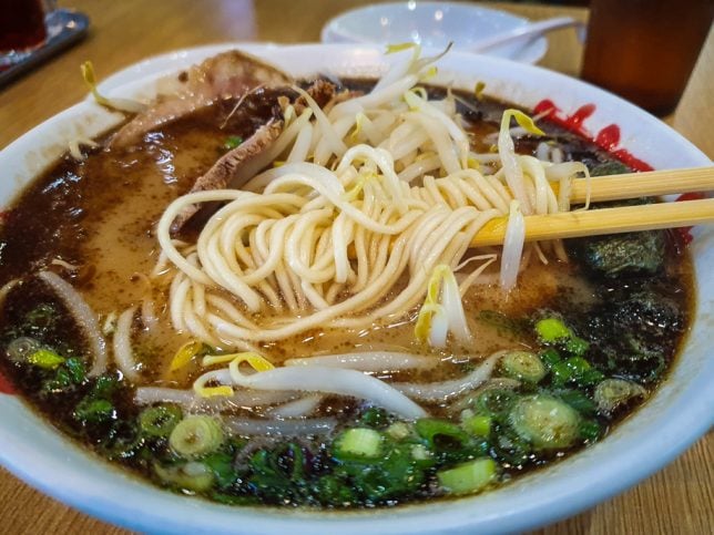 Nantsuttei Ramen