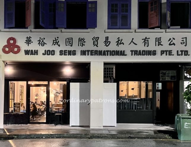 Red Eye Smokehouse Singapore: American BBQ & Smoked Meats