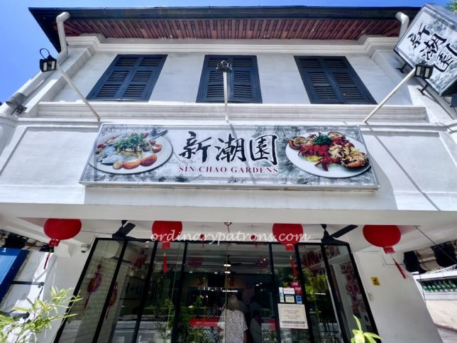 Sin Chao Gardens Teochew Restaurant Review
