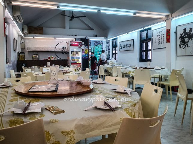 Sin Chao Gardens Teochew Restaurant Singapore