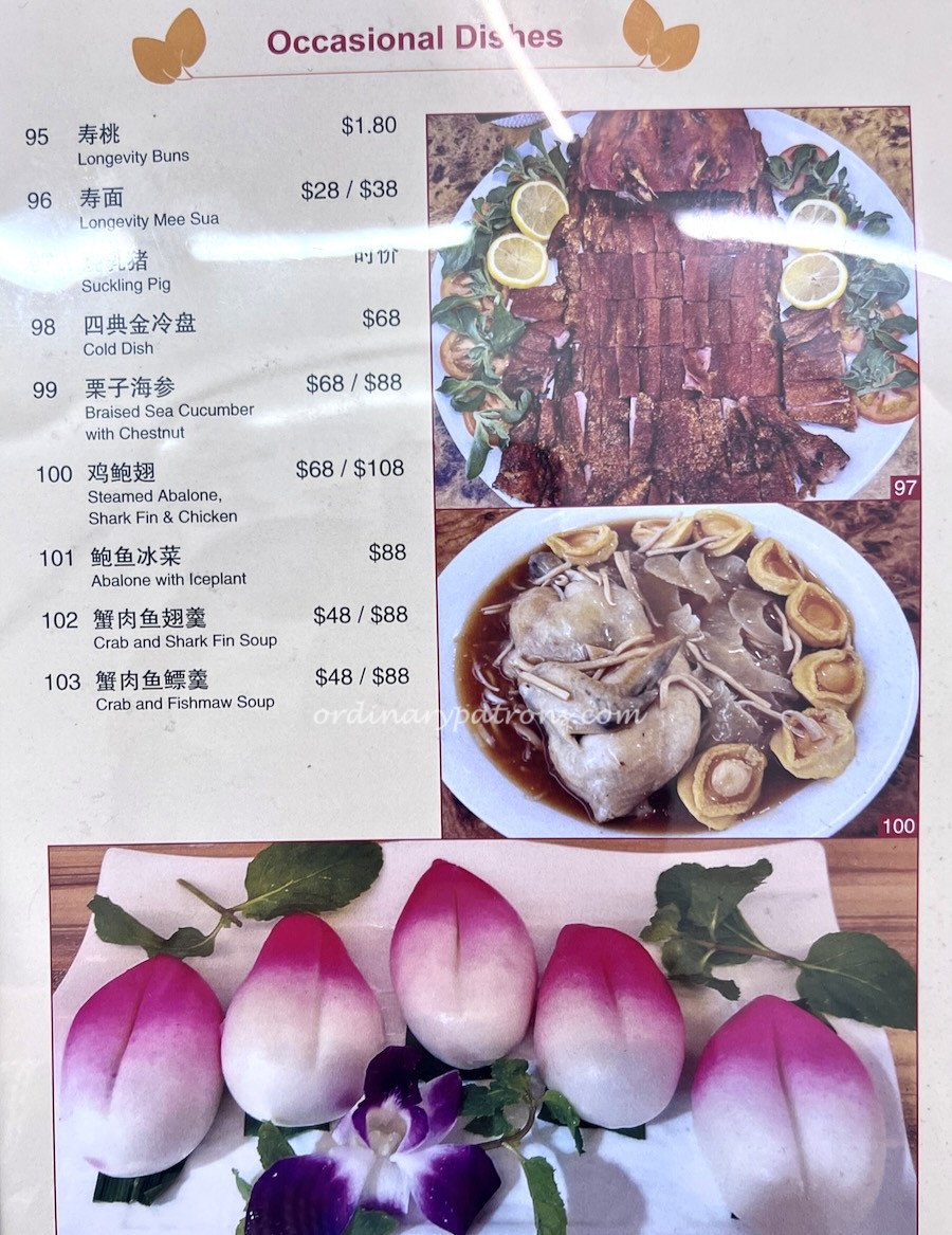 Sin Chao Gardens Teochew Restaurant Menu
