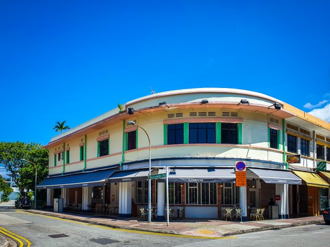 Supernovo Cafe @ Tanjong Katong