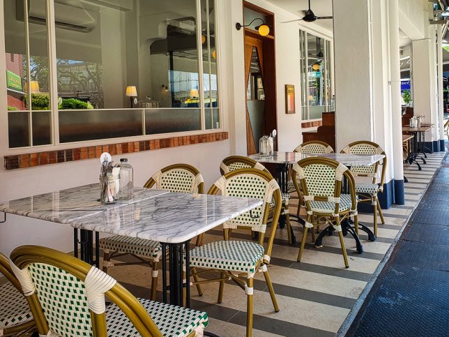 Supernovo @ Tanjong Katong