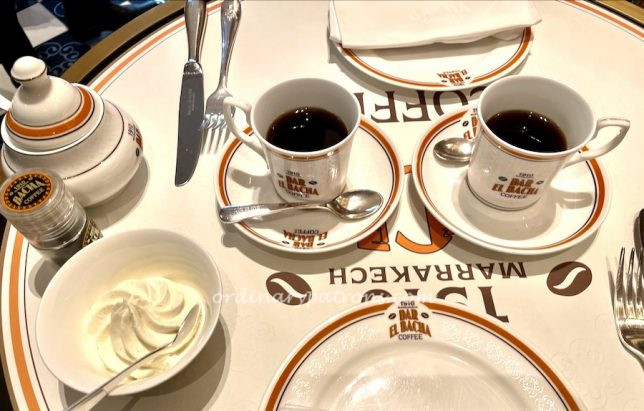 Bacha Coffee ION Orchard Set Lunch