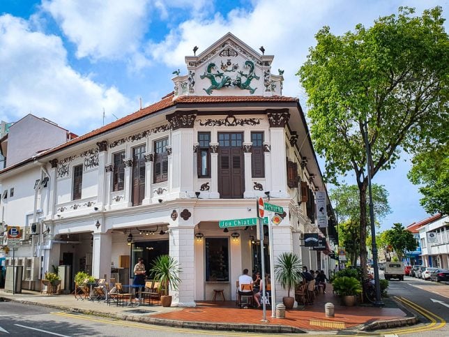 Cafes in Joo Chiat