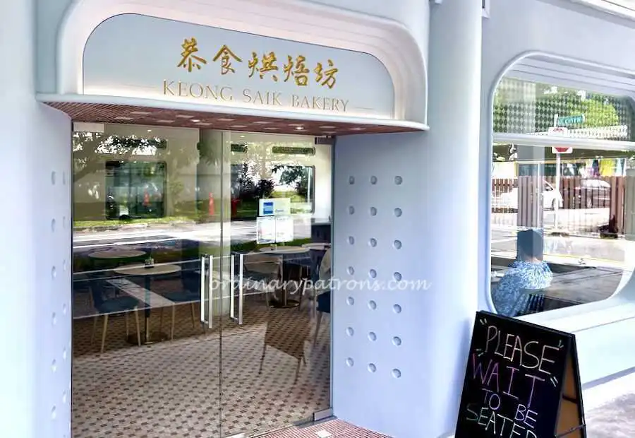 Keong Saik Bakery Chip Bee