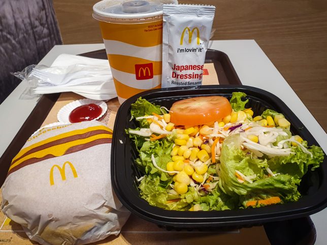 McDonald's at Paya Lebar Square