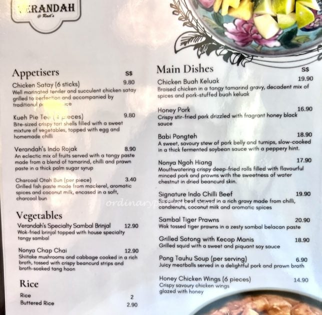 Verandah @ Rael's : New Peranakan Restaurant at 111 Somerset Singapore