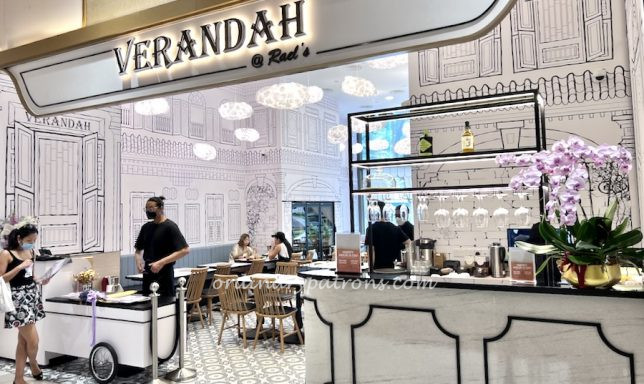 Verandah @ Rael's : New Peranakan Restaurant at 111 Somerset Singapore