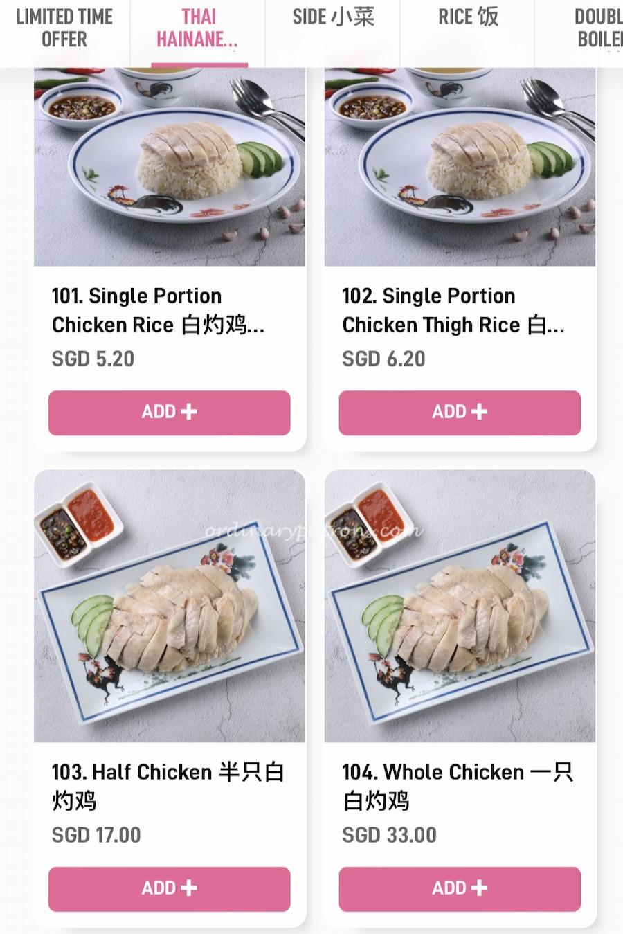 Go-Ang Pratunam Jem Menu