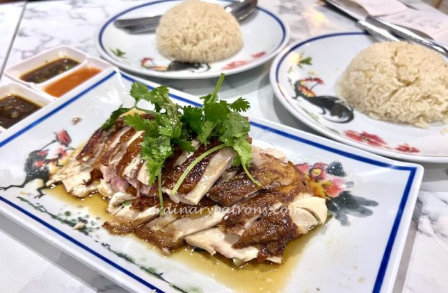 Go-Ang Pratunam chicken rice