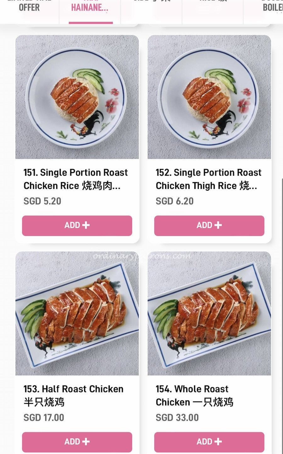 Go-Ang Pratunam Jem Menu