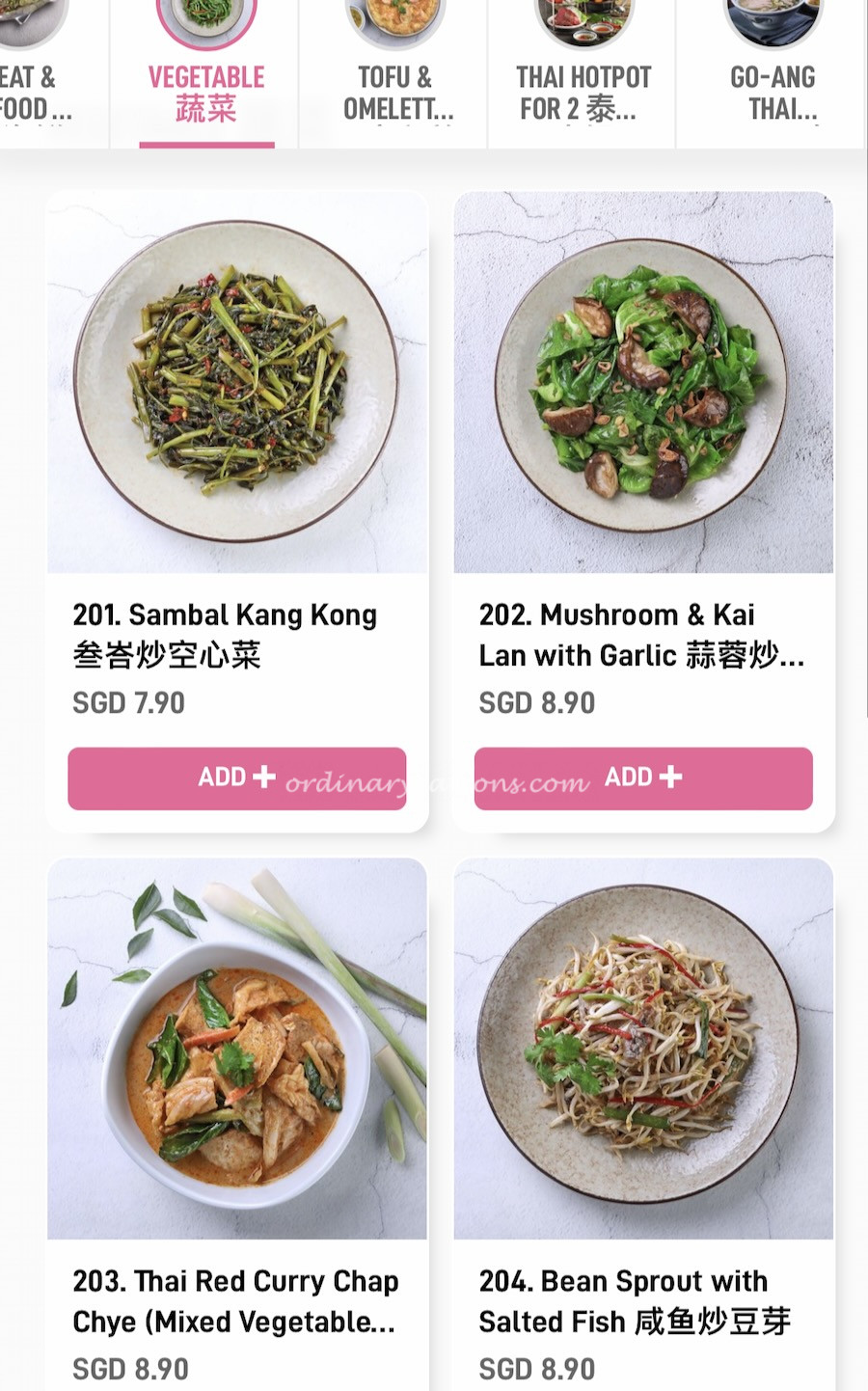 Go-Ang Pratunam Jem Menu